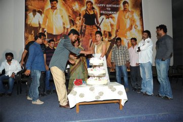 Chandi-First-Look-and-Priyamani-Birthday